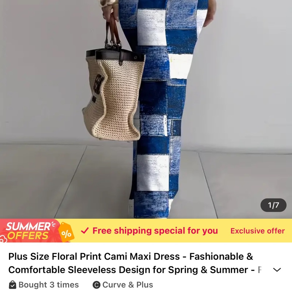 Blue and white patchwork maxi dress.  Great for summer or spring..